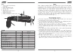 Preview for 19 page of Luna ADA10QC Original Instructions Manual