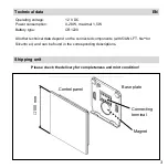 Предварительный просмотр 3 страницы Lunos Gesture Control 5/GS Installation Manual