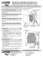 Lunos Silvento AC Replacement предпросмотр