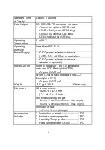 Предварительный просмотр 6 страницы Lutron Electronics AM-4234SD Operation Manual