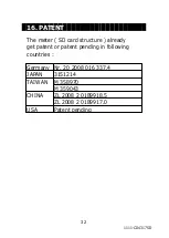 Предварительный просмотр 34 страницы Lutron Electronics CD-4317SD Operation Manual