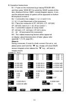 Предварительный просмотр 55 страницы Lutron Electronics DW-6195 Operation Manual