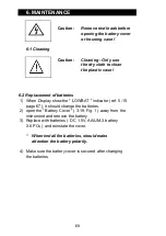 Предварительный просмотр 73 страницы Lutron Electronics DW-6195 Operation Manual