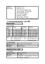 Предварительный просмотр 6 страницы Lutron Electronics EM-9300SD Operation Manual