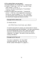 Предварительный просмотр 12 страницы Lutron Electronics EMC-9400SD Operation Manual