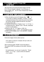 Предварительный просмотр 27 страницы Lutron Electronics EMC-9400SD Operation Manual