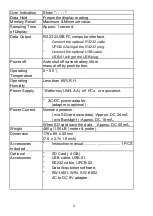 Preview for 5 page of Lutron Electronics EMF-8218SD Operation Manual