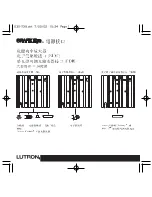 Preview for 33 page of Lutron Electronics Grafik Eye ELVI Installation Instructions Manual