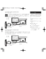 Preview for 37 page of Lutron Electronics Grafik Eye ELVI Installation Instructions Manual