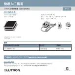 Preview for 15 page of Lutron Electronics LK-REPPRO-BL Quick Start Manual