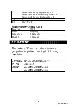 Предварительный просмотр 21 страницы Lutron Electronics MMA-386SD Operation Manual