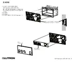 Preview for 176 page of Lutron Electronics QS Timeclock Installation And Operation Manual