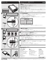 Preview for 2 page of Lutron Electronics QSPS-P4-1-35V Installation Manual