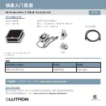 Предварительный просмотр 15 страницы Lutron Electronics RRK-SEL-REP2-BL Quick Start Manual