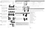 Preview for 4 page of Lutron Electronics Serena CS-EDU3-SYJ Installation Manual