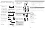 Preview for 8 page of Lutron Electronics Serena CS-EDU3-SYJ Installation Manual