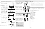 Preview for 10 page of Lutron Electronics Serena CS-EDU3-SYJ Installation Manual