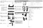 Preview for 12 page of Lutron Electronics Serena CS-EDU3-SYJ Installation Manual