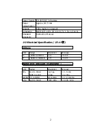 Предварительный просмотр 4 страницы Lutron Electronics SP-82AC Operation Manual