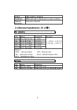 Предварительный просмотр 4 страницы Lutron Electronics SP-82AM Manual