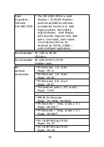 Предварительный просмотр 52 страницы Lutron Electronics WA-2017SD Operation Manual