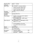 Preview for 6 page of Lutron Electronics YK-2001PHA Operation Manual