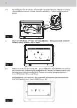 Предварительный просмотр 8 страницы Luvion GRAND ELITE 3 CONNECT PLUS Instruction Manual