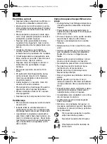 Preview for 56 page of Lux Tools 468404 Original Instructions Manual