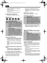 Preview for 90 page of Lux Tools 468404 Original Instructions Manual