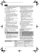 Preview for 120 page of Lux Tools B-FS-51/43 Original Instructions Manual