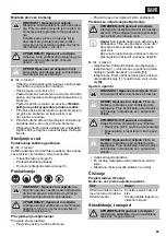 Предварительный просмотр 81 страницы LUX 380464 Manual