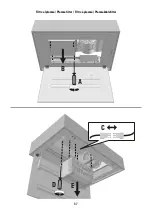 Предварительный просмотр 7 страницы Luxair Anzi Stratos Installation Manual