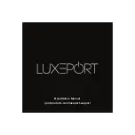 Предварительный просмотр 1 страницы Luxeport BaseStation Manual