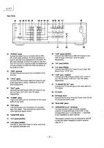 Preview for 8 page of Luxman A-371 Service Manual