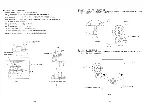 Предварительный просмотр 25 страницы Luxman D-103 Service Manual