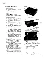 Предварительный просмотр 58 страницы Luxman D-107u Service Manual