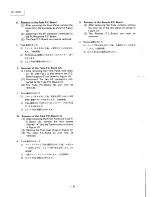 Предварительный просмотр 60 страницы Luxman D-107u Service Manual