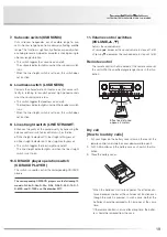 Preview for 21 page of Luxman L-507uX MARKII Owner'S Manual