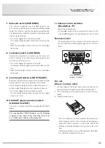 Preview for 21 page of Luxman L-509X Owner'S Manual