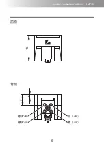 Предварительный просмотр 7 страницы Luxman LMC-5 Owner'S Manual