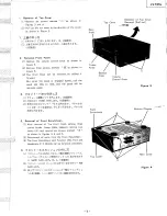 Preview for 5 page of Luxman LV-105u Service Manual