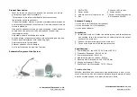 Предварительный просмотр 2 страницы LY International Electronics H-W01 Instruction Manual