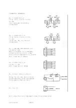 Предварительный просмотр 17 страницы Lyrec TR532 Series Manual