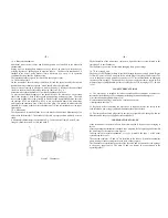 Предварительный просмотр 6 страницы lzos MBS-12 Maintenance Manual