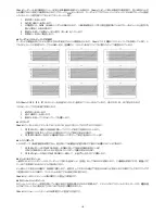 Preview for 16 page of M-Audio 37-Key Audio/MIDI Interface and Controller... User Manual