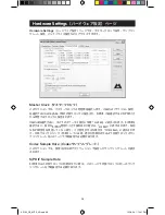 Preview for 38 page of M-Audio AUDIOPHILE 192 Quick Start Manual