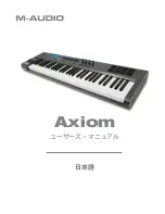 M-Audio AXIOM Product Manual preview