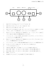 Preview for 6 page of M-Audio Evolution UC-33e Getting Started