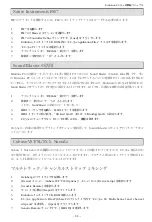 Preview for 12 page of M-Audio Evolution UC-33e Getting Started