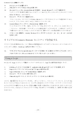 Preview for 13 page of M-Audio Evolution UC-33e Getting Started